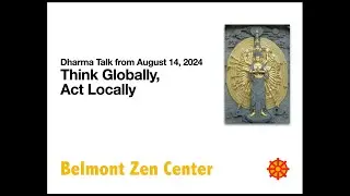 Think Locally, Act Globally