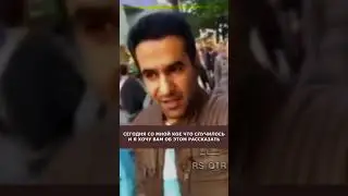 История про колдуна и Аят Аль Курси