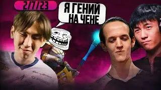 ТОРОНТОТОКИО ПРОТИВ АМЕ И КРИСТАЛИСА 🔥 ПОКАЗАЛ ТОП 1 ЧЕНА ДОТЫ 🤯 Torontotokyo : Я гений..