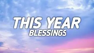 Victor thompson - This year blessings [lyrics] _ ft. Ehis D greatest.