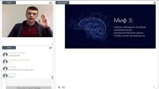 КриптоТрейдинг для начинающих.