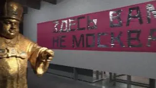 лисарог2