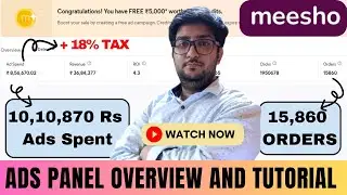 Meesho Seller Ads Masterclass: Maximize Sales | Complete Overview & Step-by-Step Tutorial