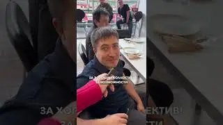 На страже ваших полов 😇А за что вы любите Центр Пола ? ❤️🥰