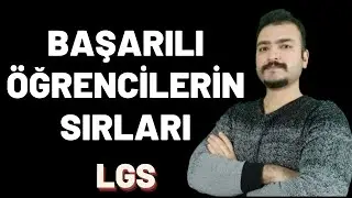 Başarılı Öğrencilerin Sırları | 8.Sınıflar İçin Tavsiyeler | 8.Sınıf Motivasyon |LGS