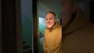 Зависимые / ВАЙН