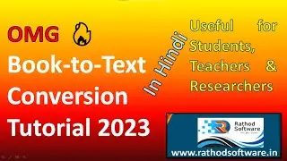 OMG Book-to-Text Conversion Tutorial 2023 | DIY Text Extraction Guide! |SCAN & convert as text guide