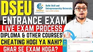 DSEU ONLINE ENTRANCE EXAM PROCESS  🔥| DSEU DELHI ADMISSION 2021 PROCESS | DSEU ADMISSION 2021 | DSEU