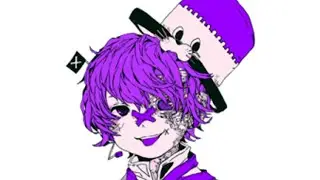 the fukase behind the slaughter