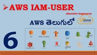 AWS IAM User |  IAM User creation | AWS 2024 | AWS తెలుగులో | AWS | FS with SRIKANTH
