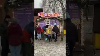 Красноярск люди стаят за пончиками!🍩🍩🍩🍩