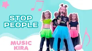 Кавер на песню Open Kids - Stop People