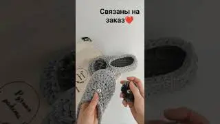 Тапочки - балетки | slippers