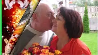 45 лет вместе!