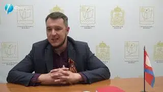Обращение заместителя главы Фрязино к жителям