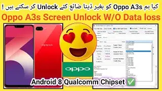 Oppo A3s Screen Lock Remove W/O Data Loss | Oppo A3s ka screen unlock w/o data loss kaise karen