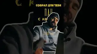 Шрифты в CapCut.Я собрал крутые шрифты специально для тебя и они ждут тебя в тг. Ссылка в шапке