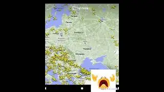 над Украиной ниодного самолёта😓
