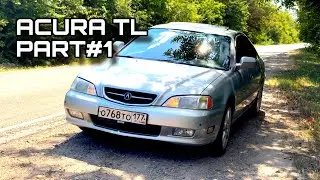 Acura TL ЧАСТЬ 1: Встреча, Дефектовка АКПП