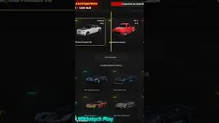 ЧТО ВЫПАЛО??? 