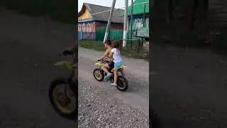 🏍