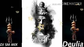Deewana Tera Aaya Bhole Teri Nagari Main DJ SM Mix