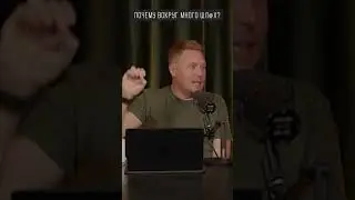 А ты бы что написал? Смотри подкаст целиком! #отношениясженщиной