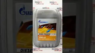 Моторное масло Gazpromneft Diesel Premium 10W40 API CI-4/SL, ACEA E7 20л