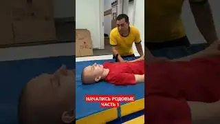 СЦЕНА ИЗ ИЗБИТЫХ СЦЕН