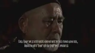 Ықылас - 