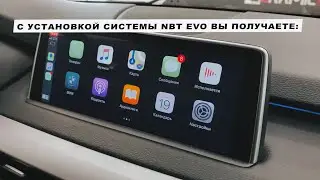 BMW X5 в кузове F15 на дооснащении в Ceramic Pro Irkutsk