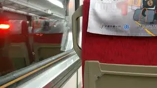 PPH1345