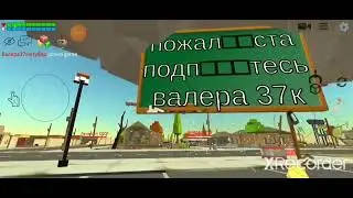 как  помочь мне с Ютубом