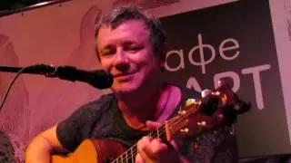 Леня Федоров - Какое мне дело+Домой