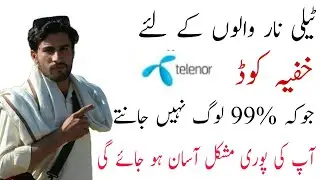 Telenor 2 new codes bahut kam price me