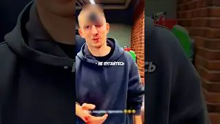 Litvin played a prank on his friends while wearing makeup