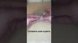 Diy бабочка простой способ