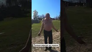 Как люди здесь жили