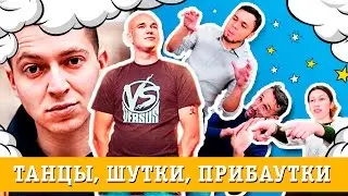 VERSUS : Oxxxymiron VS ST - РЕАКЦИЯ