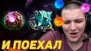 Кайфзорт Инвокер