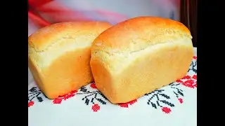 ДОМАШНИЙ  ХЛЕБ, ВКУСНЕЕ  чем в ПЕКАРНЕ !!!