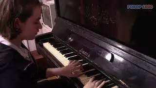 ПОЛИНА исполняет на пианино Этюд, Прелюдию, Сонату