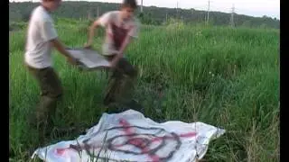 Сила притяжения для fonarevka.ru