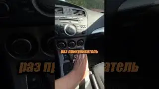зачем покупать приору?🤔😳😬 inst: @vitodrive 