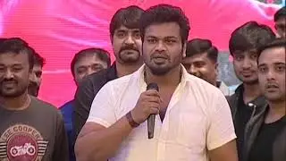 Manchu Manoj Funny Speech @ Idi Naa Love Story Pre Release Event || Tarun || Oviya Helen