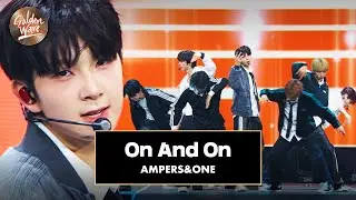 [골든 웨이브] AMPERS&ONE (앰퍼샌드원) - 'On And On' ♪ | JTBC 241108 방송