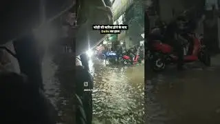 Rain in Delhi #shorts #rain #viralvideo