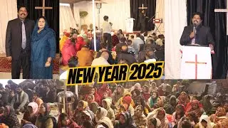 Newyear 2025 Meeting | LJM Ministries | Sermon by Pastor Arshad Sadiq