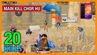 MY BEST MATCH IN - Tha Ancient Secret PUBG MOBILE | Old Erangle Gameplay