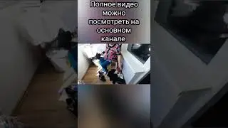 ХАПАЕТ ОБУВЬ ОТ ЖАДНОСТИ